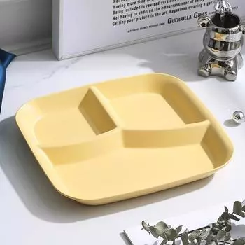 Еда Фруктовый салат Разделенная тарелка с тремя отделениями Западная тарелка Диетическая тарелка для еды Поднос для еды Кухонная столовая посуда жёлтый