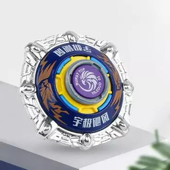 EDC 1 комплект, игрушка с волчком, классические элементы аниме, вращающийся с защитой от царапин, забавная игрушка-гироскоп, развлечения жёлтый