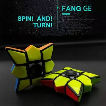 EDC Cube Spinner Гибкая красочная детская игрушка-спиннер для снятия стресса Cube Spinner для детей S
