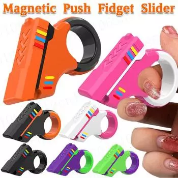 EDC Fidget Slider Magnetic Push Fidget Toy Игрушки для снятия стресса и беспокойства Подарки для взрослых Женщин Мужчин Fidget Slider Игрушки