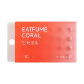 едефьюм Коралл 24С
