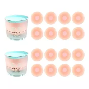 Edge Pro Женский силиконовый накладной бюстгальтер премиум-класса для сосков телесного цвета, 8 шт. + прозрачный чехол, комплект из 2 комплектов