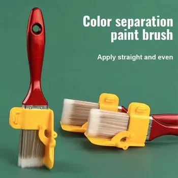 Edger Brush for Home Room Wall Office Color separation brush paint brush edge trimming brush color separation tool 1pcs красный