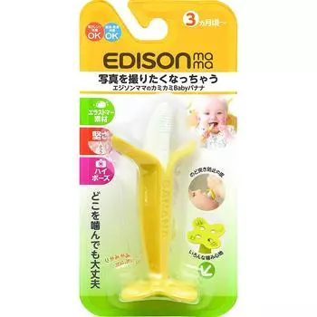EDISON Baby Teether Banana для зубов, от 3 мес