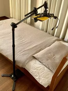 EDISON Чтение во время базового типа с легким сном/планшетный режим Верхний/горизонтальный