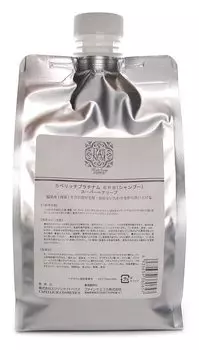 Edison Lighthouse Caperich Platinum Super Hair Soap 750ml Refill