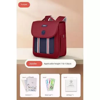 Edison Men s Lightweight Burden Alleviation Spine Protection Kids Schoolbag Jujube-small size [Stationery Suit]]