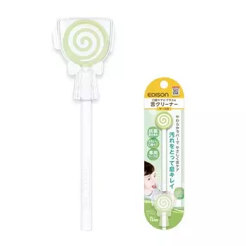 EDISONmama Tongue cleaner with tip bad breath tooth decay prevention case/rubber material, care,