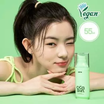 EDIT.B Sunday Cica Sun Serum 55 мл SPF50+ PA++++