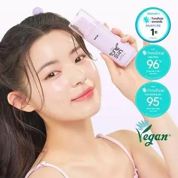 EDIT.B Sunday Tone-Up Sun Serum 55ml [SPF50+ PA++++]