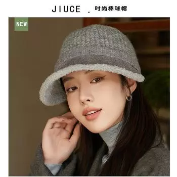 Edition autumn and winter new cap children s fleece warm ear protection baseball cap simple knitted hat, showing a small face M56-58cm бежевый