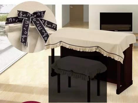 edition DP with Digital piano cover Alps [Special cloth] D-OJ-BE (free size)