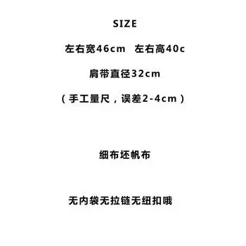 Edition fashion cloth bag, thin casual cotton bag, letter-printed shoulder canvas bag, bag. зелёный