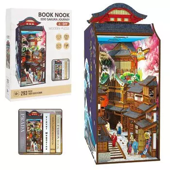 Edo Sakura Journey DIY Book Nook Kit со светодиодной подсветкой 3D деревянная головоломка книжная полка цветущая вишня украшение подставка для книг для взрослых и идеальный подарок для