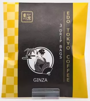 Edo Tokyo Coffee GINZA 30g (Drip bag/3P)