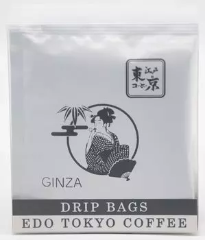 Edo Tokyo Coffee GINZA 50g (Drip bag/5P)