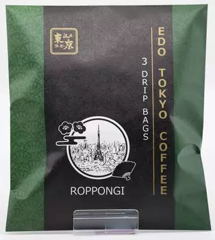 Edo Tokyo Coffee ROPPONGI 30g (Drip bag/3P)