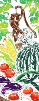 Edoten Todaya Shoten Tenugui Summer Vegetables 288 Nashien-zome (hand towel)