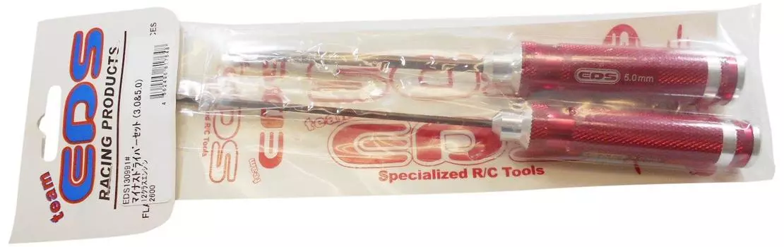 EDS flathead screwdriver set 12 class engine 130991# (3.0&5.0)