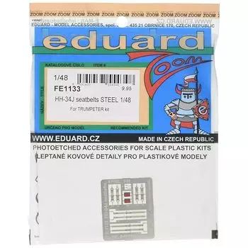 eduard 1/48 zoom series HH-34J ремень безопасности нержавеющая сталь (для трубача) детали для пластиковых моделей EDUFE1133