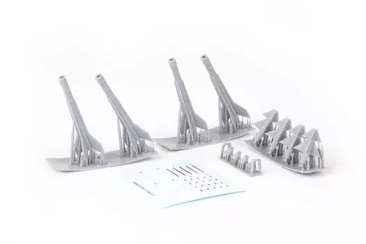 Eduard Brassin Line Python 5 Missile Plastic Model Parts EDU648813 1/48 Air-to-Air (4 pieces)