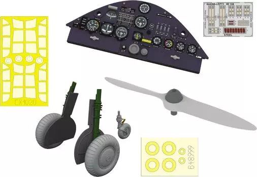 Eduard Look Plus Bf108 Набор инструментов Колесо со ступицей Пластиковые детали модели EDU644276 1/48 Панель/детали (для Эдуарда)
