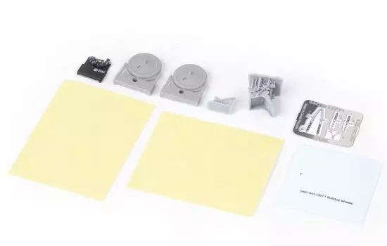 Eduard Look Plus Bristol Bulldog Instrument Panel Set set of instrument gun and painted mask Plastic model parts EDU 644289 1/48 Mk.II w/Parts (for