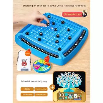 Educational Assemble Kids Girl s Magnetic Building Block Toy Basics-Thunder Board + Balance Astronaut