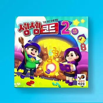 Educational board game recommendation, Semsem Code 2, Korean popular educational game
