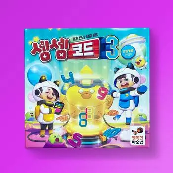 Educational board game recommendation, Semsem Code 3, Korean popular educational game