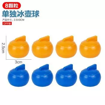 Educational Leisure Toys Desktop Ice Hockey Table Pitcher Family Party Dry Curling Mini Interactive Toys