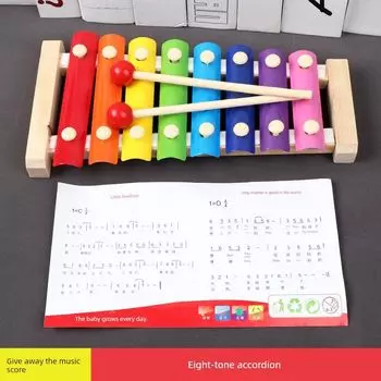 Educational Toys Building Blocks Baby Boy and Girl Early Education Percussion Piano Eight-tone piano + complimentary music score