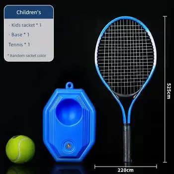 Educational Toys Children s Concentration 12-Year-Old Interactive Thinking Kids Single Ball Package