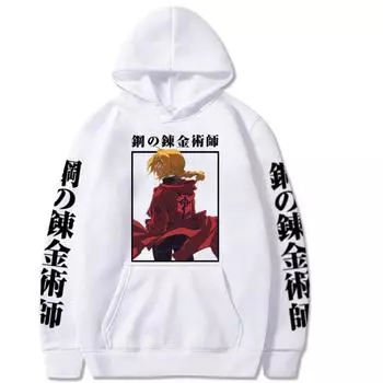 Edward Elric Graphic Print Hooded Anime Fullmetal Alchemist Clothes Men Women Oversized Hoodies Streetwear Harajuku Sweatshirt XS чёрный
