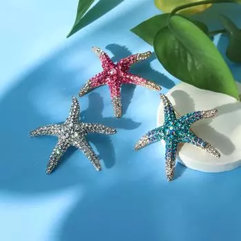 Ее лаборатория | Новая великолепная женская очаровательная морская звезда со стразами, брошь на булавке, 3 цвета