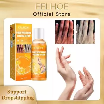 EELHOE 100 мл отбеливающий гель-пилинг, увлажняющий, глубоко очищающий гель для тела, осветляющий скраб, гель для ухода за кожей пальцев, коленей, подмышек