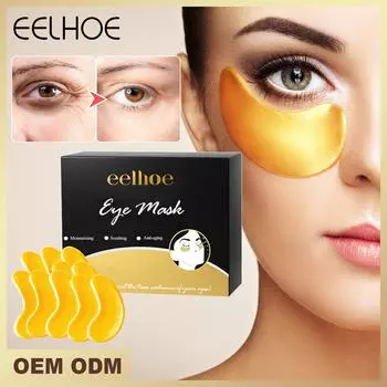 EELHOE 10 шт. = 5 пар Золотая маска для глаз, увлажняющая кристаллическая коллагеновая маска для глаз, против морщин, против старения, патчи для ухода за кожей вокруг глаз 5Paris/box