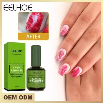 Eelhoe 15 мл Magic Nail Remover Enamel Remover Soak Off Primer Cleaner Обезжириватель для ногтей Очиститель Полуперманентное средство для удаления ногтей Красота Маникюрный инструмент 15ml