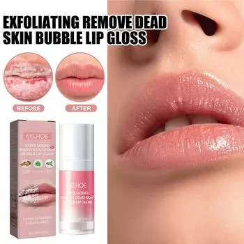 EELHOE 30 мл маска для сна для губ, уход за ночным сном, увлажняющий блеск для губ, отбеливающий крем, питательный крем для ухода за губами 30ml