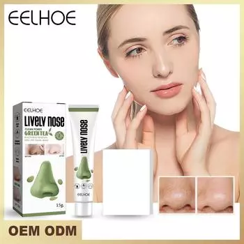 EELHOE 40 шт. 15 г маска для удаления черных точек в носу, глубокая очистка кожи, сужение пор носа, черная голова, удаление наклеек, маска для ухода за кожей, пластырь 15g+40pcs sticker