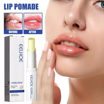 EELHOE бальзам для губ Fade Lip Line набор блесков для губ ремонт увлажняющий натуральный растительный против трещин масло для ухода за губами желе бальзам для губ косметика 1pcs