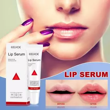 EELHOE бальзам для губ Fade Lip Line набор блесков для губ ремонт увлажняющий натуральный растительный против трещин масло для ухода за губами желе бальзам для губ косметика 15ml