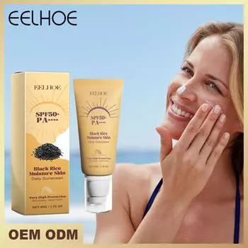Eelhoe Черный рис Солнцезащитный крем для лица и тела Отбеливающий солнцезащитный крем Солнцезащитный крем для кожи Защитный крем против солнца Защитный крем для лица SPF 50/SPF 90 50g