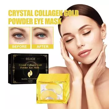 EELHOE Collagen Gold Eye Mask Firming Eye Lines Eye Patch Eye Patch Loving Допоздна Темные круги под глазами Мешки под глазами Bouncy Repair 12pcs
