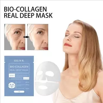 EELHOE Collagen Mask Repair Barrier Firming Skin Soothing Mask Shrink Pores Anti-wrinkle Hydrating Mask 1PCS