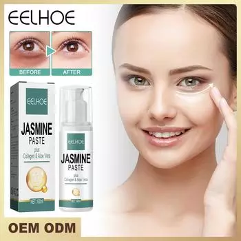 EELHOE Гиалуронат натрия Удаляет темные круги под глазами Сыворотка для глаз Мешки под глазами Подтягивает фирменный осветляющий крем для глаз с гиалуроновой кислотой Массаж против морщин Уход за глазами 100 мл 100ml