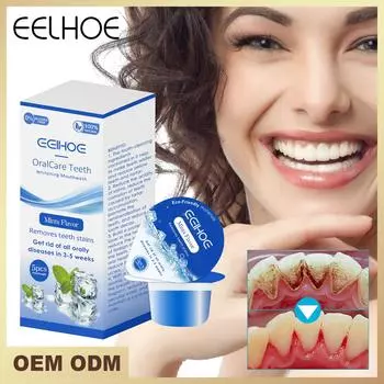 EELHOE гигиена полости рта с мятой, прохладная жидкость для полоскания рта, свежий уход за полостью рта, уход за зубами, одноразовая слюна, портативный ополаскиватель для полости рта Enjuague 5pcs/box