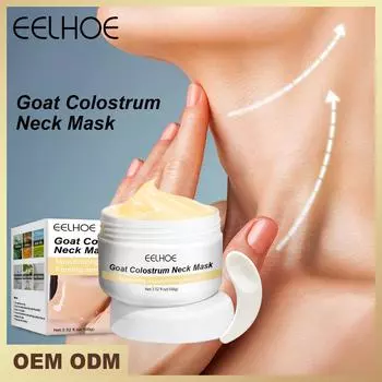 Eelhoe Goat Milk Укрепляющий крем для шеи против морщин Увлажняющая отбеливающая сыворотка Удаление тонких линий Формирование красоты Средства по уходу за кожей шеи 100g
