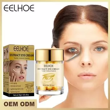 EELHOE Golden Revitalizing Eye Cream Укрепляющий крем для кожи вокруг глаз, устраняет темные круги, мелкие морщинки, подтягивает и укрепляет кожу 30g