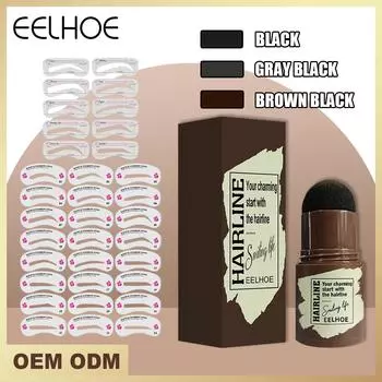 EELHOE Hairline Trimming Shadow Powder Замена бровей Печать Наполнение Артефакт Черный